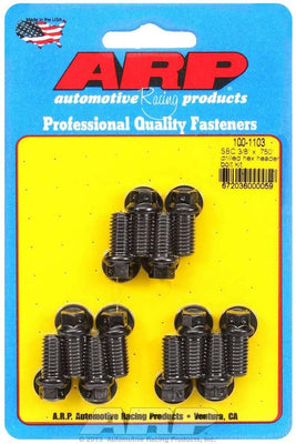 Kit de boulons de collecteur - 6 pans. 3/8 x 0,750 UHL (12)
