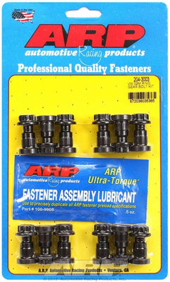 Ring Gear Bolt Kit 12pt 9mm x 1.0 x 1.100 VW 020