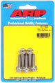 Kit de boulons en acier inoxydable - 12 pans (5) 1/4-20 x 1,000