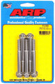 Kit de boulons en acier inoxydable - 12 pans (5) 5/16-18 x 3.000