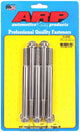 Kit de boulons INOX - 12 pans (5) 7/16-24 x 5.000