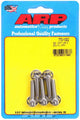 Jeu de vis Inox - 12 pans (5) 6mm x 1.00 x 25