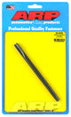 12mm X 1.75 Thread Cleaning Tap 6in OAL