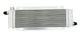 Refroidisseur d'huile -12an simple passe Airbox