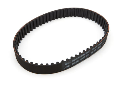 Courroie de remplacement SBC 25MM