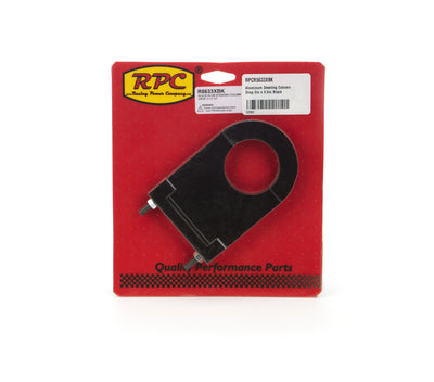 Support de colonne de direction en aluminium 2 po x 3,5 po noir