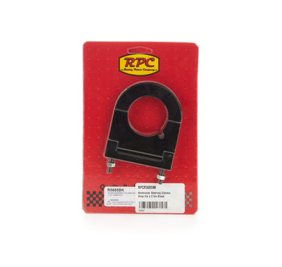 Collier de Descente Colonne de Direction Aluminium 2" x 2.5" Noir