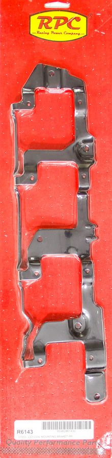 Paire de supports de montage de bobine LS en acier noir