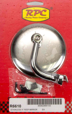Miroir d'inspection en inox avec bras court 4 po