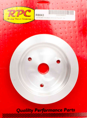 BBC SWP 2 Gorge Poulie Inférieure Satin
