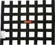 Filet ruban 18x21 SFI noir