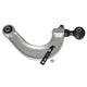 Camber Arm Rear Adj 16-25 Acura / Honda