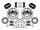 Brake Kit Front Buick 41-56 5x5 BC 11.88in Dia
