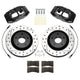 Front Brake Kit Corvette 97-04 C5