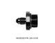 Raccord M/C 11/16-20 -3 AN Réservoir déporté compact.
